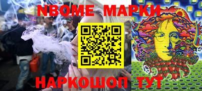 соль ск Абакан