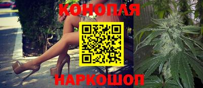 кристаллы Азнакаево
