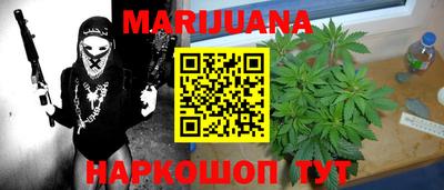 кристаллы Азнакаево