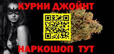 соль ск Абакан