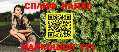 соль ск Абакан