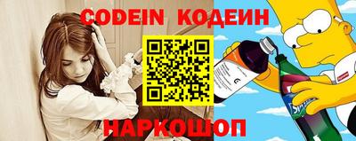 кристаллы Азнакаево