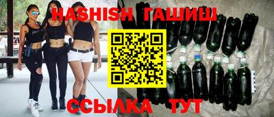 кристаллы Азнакаево