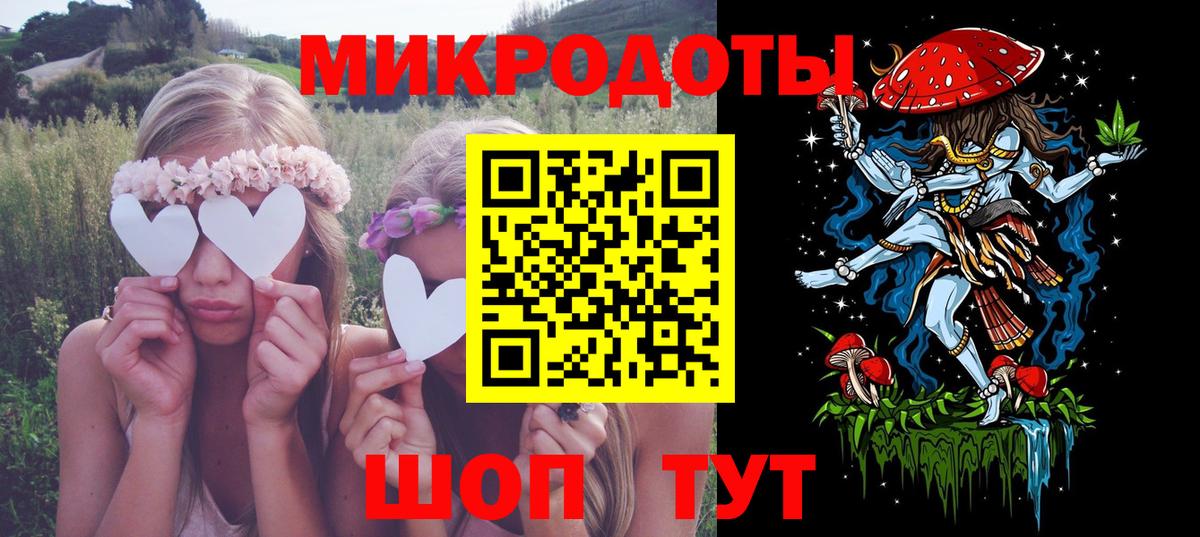 Псилоцибиновые грибы Magic Shrooms  Псилоцибиновые грибы Cubensis  Абинск  Вход с VPN 
